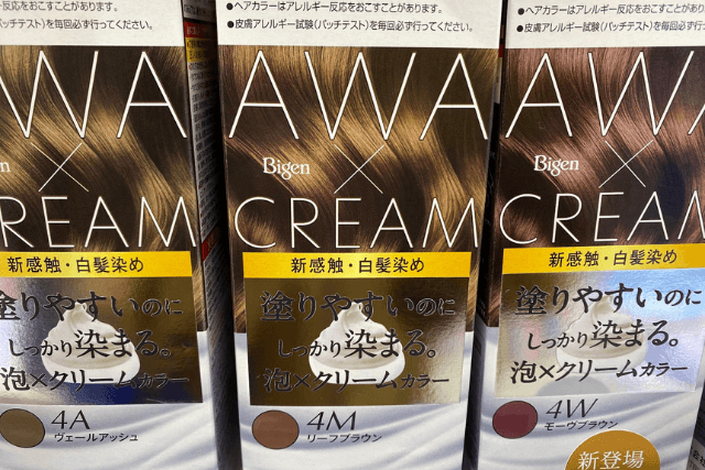 ビゲン泡クリームカラーはおすすめ！実際に使ってみた感想と口コミ徹底調査